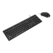 Corporate USB Wired Keyboard & Mouse Bundle