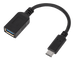USB-C/M to USB-A/F 5Gbps Adapter Cable