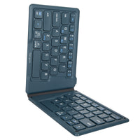 Ergonomic Foldable Bluetooth® Antimicrobial Keyboard (Blue)